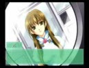 つぐみちゃんとのHAPPYエンドを目指す Part12 （Ever17）