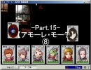 気ままにカードワース！-Part.15-8-【実況ﾌﾟﾚｲ】