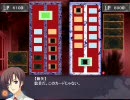 ExE（エグゼ）×遊戯王 第３話「そして籐矢は出会った」後編