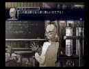 【ゆっくり実況】ウィザードリィXTH2 盗賊なし・宝箱逃走禁止 Part20