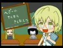 サイレントヒル３　にょろにょろ実況プレイpart16