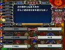 よい子わるい子予習の子　外伝38