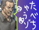 探偵　神宮寺三郎きえないこころをゆっくりツッコミ実況プレイ part18