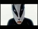 Metronomy -Trick or Treatz