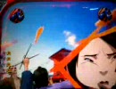 サムライサンプルー271