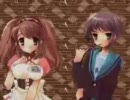 癒し和み・涼宮ハルヒの憂鬱【MAD】
