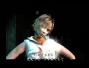 怖いので『サイレントヒル３』をビビりな友人にやらせてみたpart52