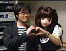 愛のメッセ－ジ・ラスト
