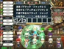 QMA6ミッターの足跡_18