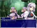ヒャアッ我慢できねえ!!はちくまToK実況プレイ part.67