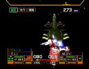 【DC】ガンダムバトルオンラインをやってみたPart3【連邦：Mission1-2】