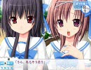 【Schoolぷろじぇくと】蛍編・６ラブめ