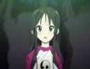 みおだけ