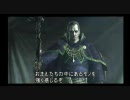 あくまで冷静に「バイオハザード4」実況やったった part37