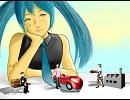 工場のあの娘【初音ミク版】
