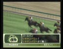 社長がウイニングポスト７を実況しながら明日の競馬を予想 4月第2週土曜