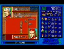 ZAVASⅡ制限プレイpart24『デニス大神殿』