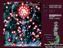 東方妖々夢 Lunatic初クリア 咲夜Ａでドタバタ　リプレイ動画 後編