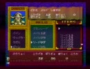 【喋りながら】エルファリアpart.20【クリアを目指そう】