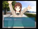 【実況】なんとなくアマガミで息抜き～その５