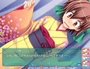 絶対女子寮域! プレイ動画part3