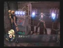 【シャドウハーツ2】理系女子の実況プレイ Part26【ShadowHeart2】
