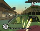 東方GTA　新地獄街道を行く　その5