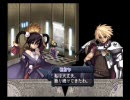 実況プレイ初心者がするアルトネリコ　パート　四