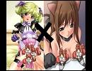 【zip？】ロリVSお姉さま