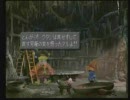 色々と気にせずひっそりFF9実況プレイ part42