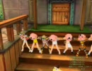 ブライトキングダム　ダンス２？