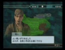 真･三國無双4Empires星彩軍　第43話　「気がつけば子龍がいる」