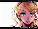 【歌ってみた】右肩の蝶【らでぃす】