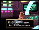 【リストラされたから】ダーククロニクル実況するよpart41【今無職】