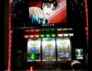 【パチスロ】哲也を打ってみる【テスト】