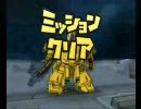 【GC】SDガンダムガシャポンウォーズ　100問バトル　42-45