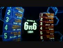 【戦場の絆】 先行量産型ゲルググ 09/04/08 AB 66