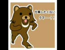 【作業用BGM】Trance Mix Vol.2