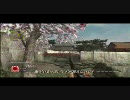 PS3 CoD:WaW MTDM (ア○ム) 字幕あり