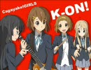 色とりどりの乙女達　その6