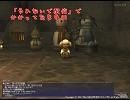やめないで配信-でかかってたＢＧＭ