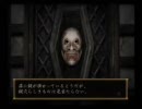 【実況】鼻声でｶﾐｶﾐで操作もままならない私が零やってみた　Part8