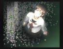 【零】ホラー好きだけど、苦手なヘタレ【実況】その１４