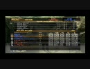 隣人に注意しながらMGO2　その４９