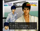 なつゲー？サーカディアを実況　パート７－１（BL発言注意)