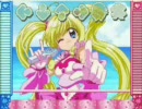 （GBA)ぴちぴちピッチをイジってみた。「改」　その①