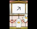 銀魂DS万事屋大騒動！gdgdプレイpart2