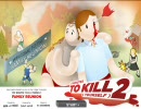 海外の死にゲー「FIVE MINUTES TO KILL (YOURSELF)」シリーズ実況プレイその２