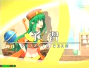 【QMA6】元カンスト鍍金賢者の軌跡⑧【外部出力】