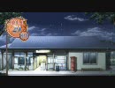空気59ミリ